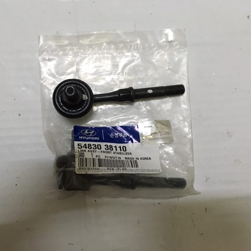 Rô tuyn cân bằng Hyundai XG300 (3)